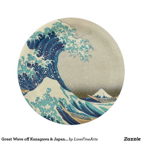 Great Wave Off Kanagawa Japanese Art Japan Paper Plate Zazzle