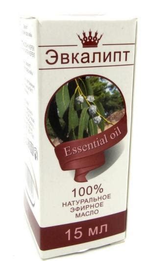 Масло эвкалипта — купить в Москве по низкой цене в интернет-аптеке Алтаймаг