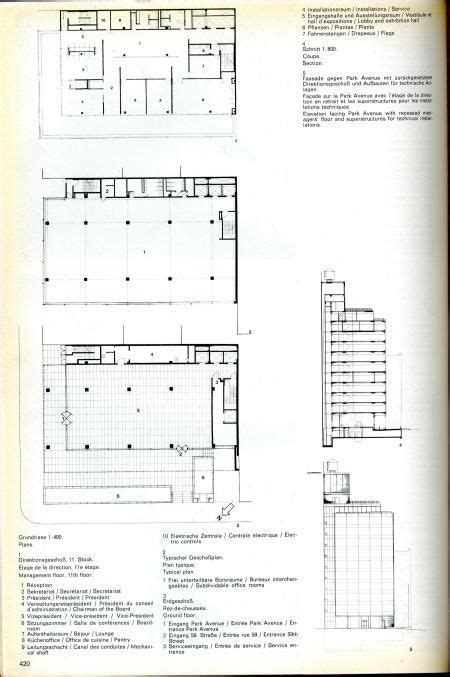 Pepsi-Cola Corporation World Headquarters, New York, USA | Pepsi cola ...