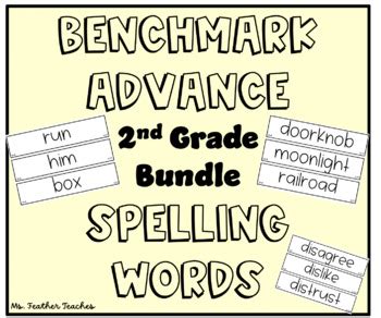 Bundle 2nd Grade Benchmark Advance Spelling Words Units 1 10 TPT