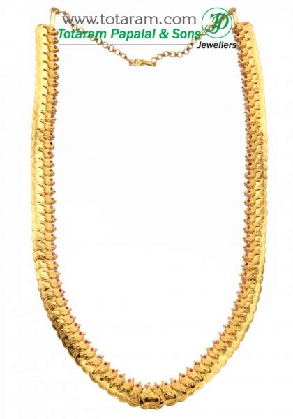 22K Gold Parrot Lakshmi Kasu Mala Long Kasulaperu With Stones 235