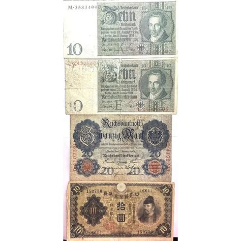 Assortment of (4) Four World Banknotes - 3 Germany Reichsmarks (10 & 20 ...