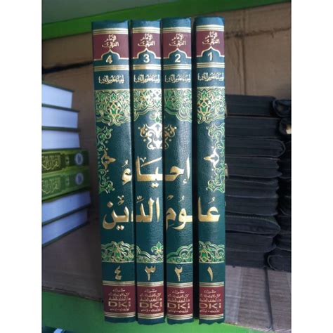 Jual Kitab Ihya Ulumuddin Dar Alkutub Al Ilmiyah Dki Shopee Indonesia