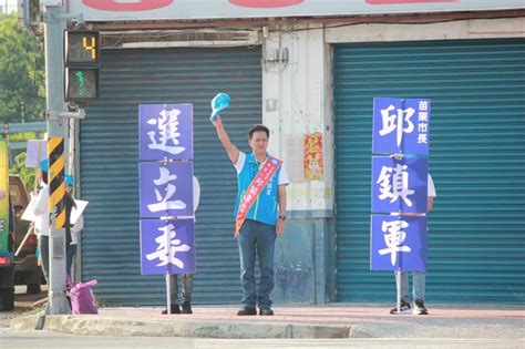 國民黨苗栗山線立委初選 邱鎮軍5險勝徐耀昌！