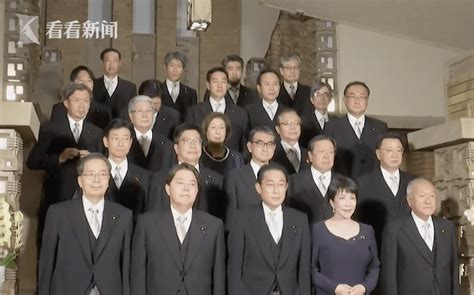 大换血！岸田文雄启动内阁改组 要求阁员与宗教撇清关系日本首相安倍关联