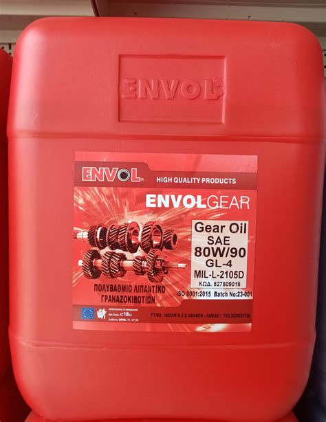 Envol Gear Oil Gl Sae W Lt