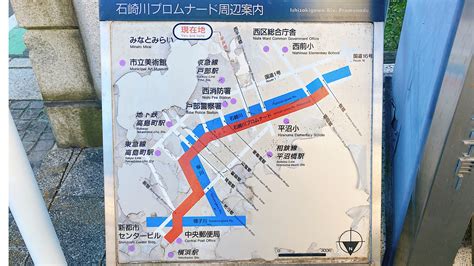 見晴らしのいい高台から横浜を一望しよう 天王町「浅間台みはらし公園」 相鉄線に乗ろう‼