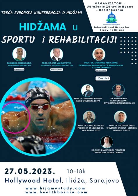 Hid Ama U Sportu I Rehabilitaciji