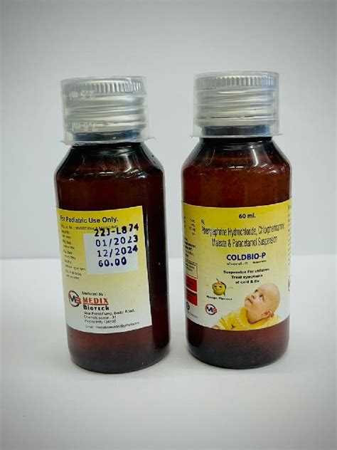 Anticold Syrup For Dry Cough Plastic Type Plastic Bottles At Rs