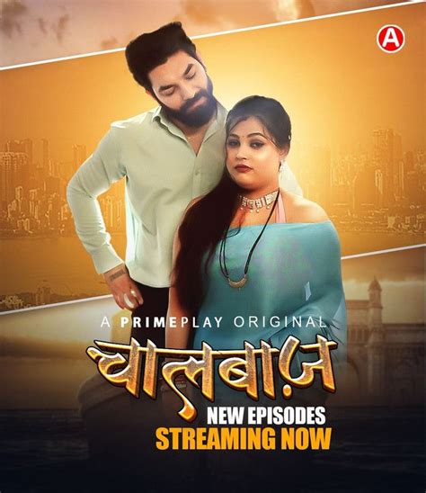 Picture Abhi Baaki Hai 2023 Hindi Season 01 Episodes 03 TO 05 PrimePlay