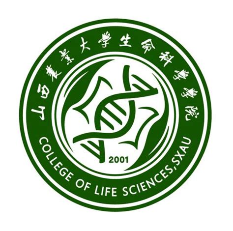 山西农业大学生命科学学院百度百科