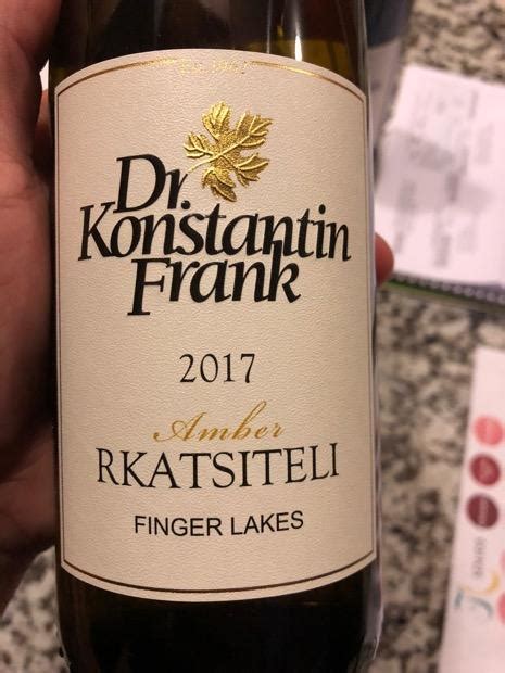 2017 Dr Konstantin Frank Rkatsiteli Amber USA New York Finger Lakes