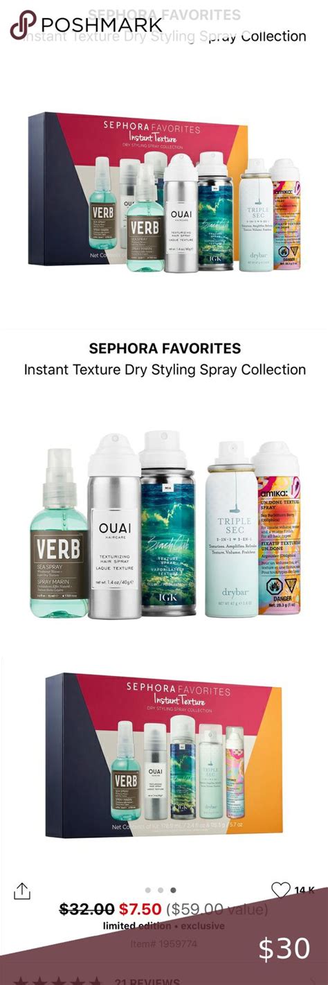 🌿sephora Favorites Instant Texture Haircare Set Sephora Favorites