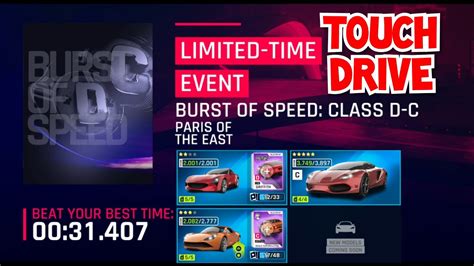 Touchdrive Asphalt 9 BURST OF SPEED CLASS D C YouTube