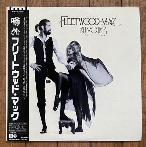 【やや傷や汚れあり】lp 帯 日本盤 国内盤 レコード Fleetwood Mac Rumours P10233w フリートウッド・マック