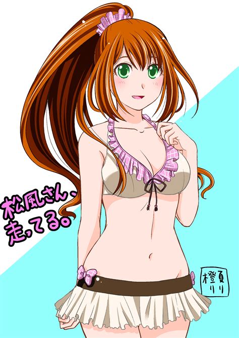 【イラスト】水着の友里るりかちゃん【松風さん、走ってる。】 橙夏りりwebsite カンキツボックス