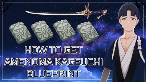 Guide Cara Dapetin Blueprint Amenoma Kageuchi The Farmer S Treasure