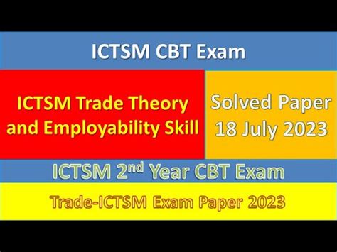 ICTSM Exam 18 JUly 2023 paper 2nd year इनफरमशन कमयनकशन