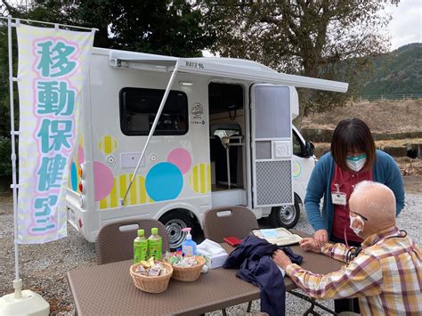 大井田病院 看護部 ホームページ