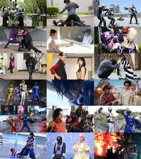 Sentai Rider BANK Reiwa On Twitter Super Hero Time 25 06 2023