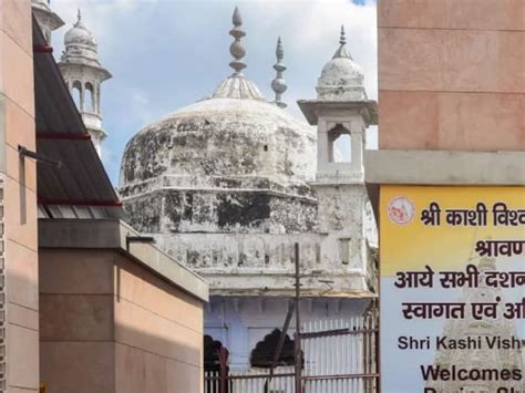 Gyanvapi Mosque Case Verdict Asi Continues Scientific Survey Of