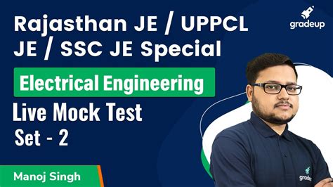 Rajasthan JE SSC JE Live Mock Test Electrical Engineering Set