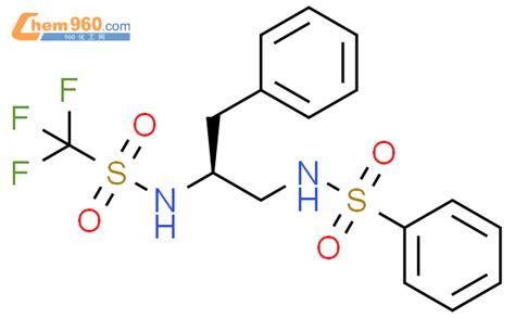 Benzenesulfonamide N S Phenyl Trifluoromethyl