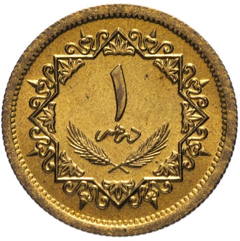 Монета Ливия 1 дирхам (dirham) 1975 стоимостью 444 руб.
