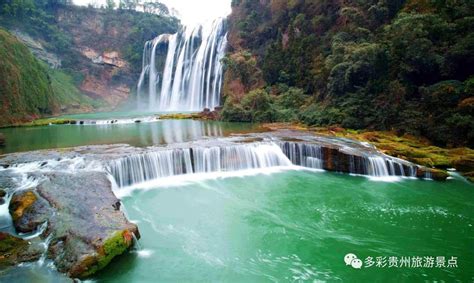 贵州安顺最著名的十大旅游景点瀑布