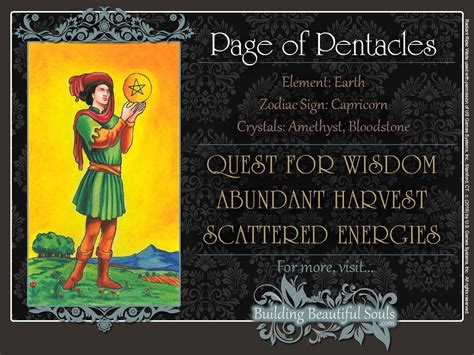 The Page Of Pentacles Tarot Card Meanings Tarot Reading Page Of