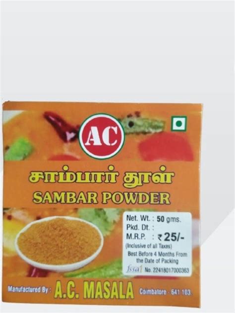 Sambar Masala Powder Gram Packaging Size G Packaging Type