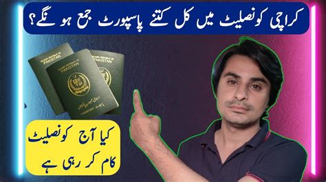 Saudi Counsulate Karachi Today Update Saudi Embassy New Update Saudi Work Visa Stamping Time