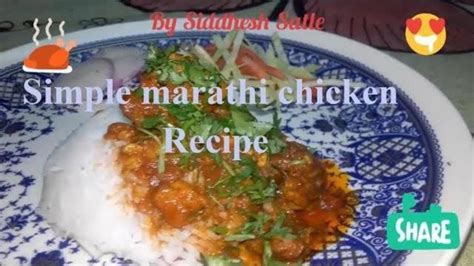 Maharashtrian Chicken Curry Spicy Youtube