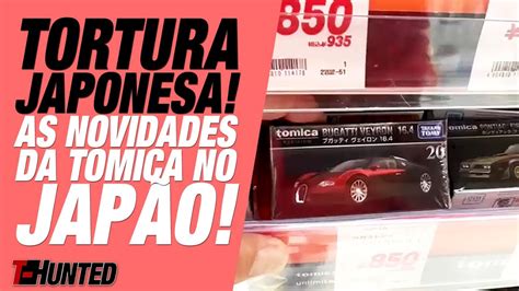 Uma Ca Ada No Jap O Todos Os Lan Amentos Recentes Da Tomica Tem