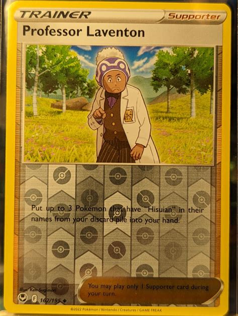 Professor Laventon Reverse Foil Prices Pokemon Silver Tempest