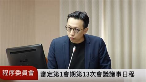 藍委立院擋下ncc委員提名人 要求新揆卓榮泰協商後再提 Ftnn 新聞網