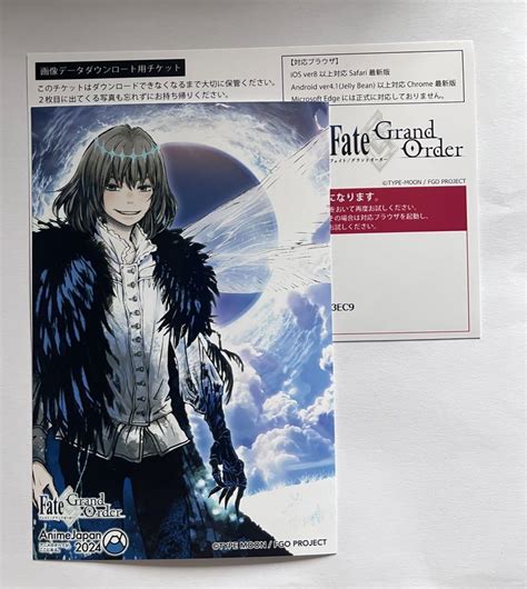 Fgo 英霊召喚フォトanimejapan2024 オベロン メルカリ