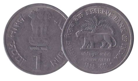 10 Rupees Reserve Bank Of India Commemorative Coin