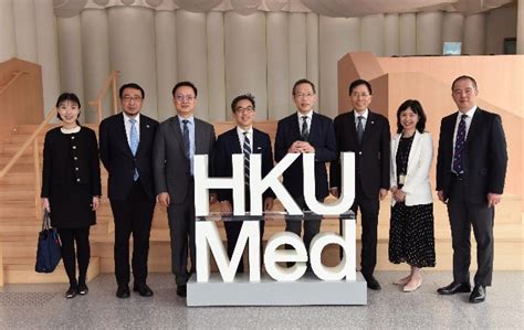 Delegates From Tsinghua Medicine Visited Hkumed Hkumed