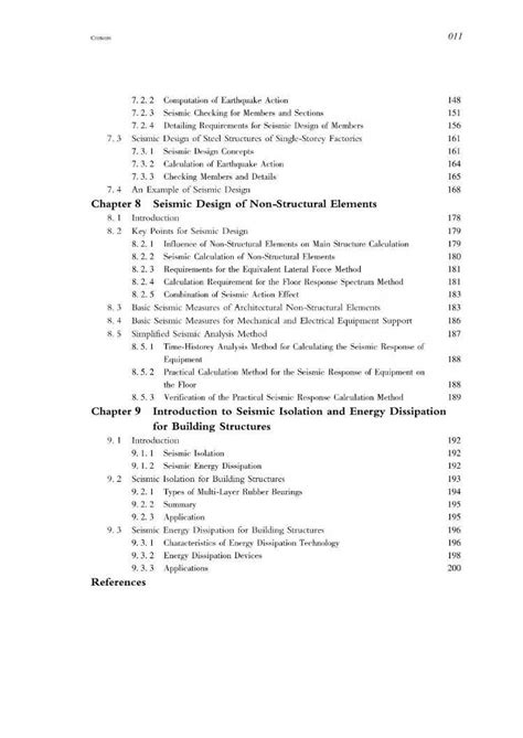 Seismic Design Of Building Structures 2nd Edition By Zhou Ying Lu