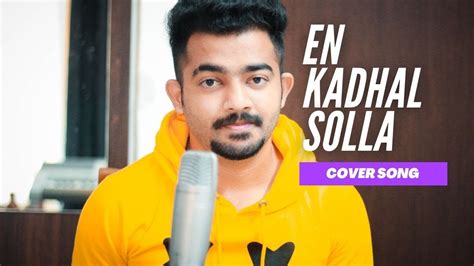 En Kadhal Solla Paiya Karthi Tamannah Yuvan Shankar Raja Jibin Joseph Youtube