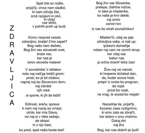 Anja Bah Žibert On Twitter Kulturni Praznik Je Priložnostda