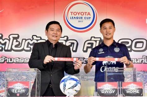 Buriram United To Face Muangthong United At League Cup Quarter Final