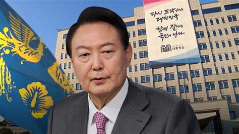 윤대통령 지지율 345개월 만에 35 밑으로