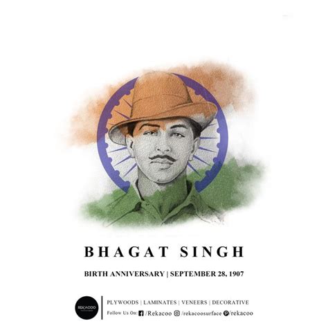 The Poster For Bhagatt Singh Is Shown With An Image Of A Man Wearing