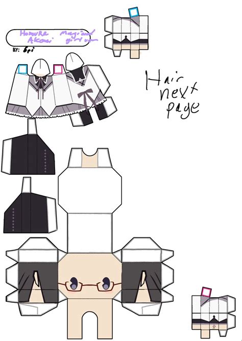 Homura Glasses Ver Magical Girl Papercraft 12 In 2024 Paper Doll Printable Templates Paper