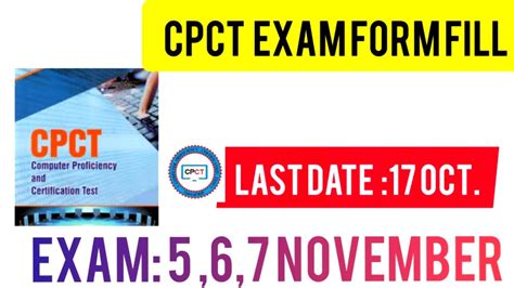 Mp Cpct Exam Date Cpct Exam Form Kaise Bhare November