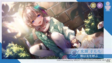 「ヘブバン」に新衣装のss柊木梢が登場！ss メメント・モリの美少女 東城つかさたちのスキル進化が可能に Gamer