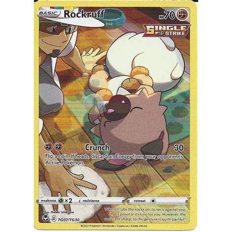 Pokemon Trading Card Game Tg Tg Rockruff Rare Holo Card Swsh