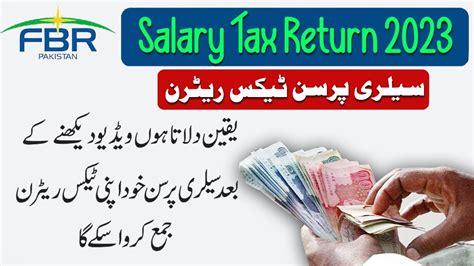 How To File Fbr Income Tax Return Online For Salaried Person Year